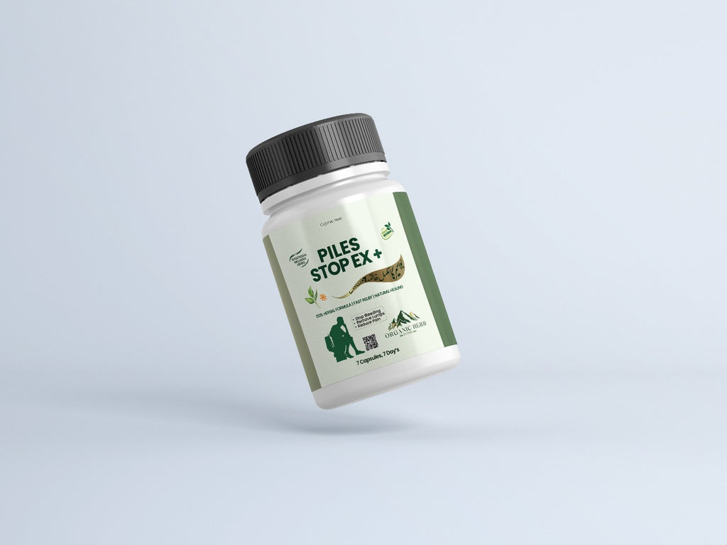 Stop Piles EX – Complete Herbal Treatment for Piles (7 Days Warranty)